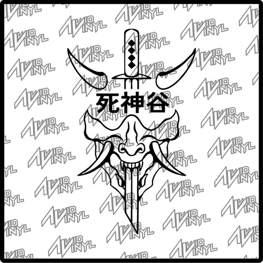 JDM Oni Mask v2 w/ Sword + Japanese text