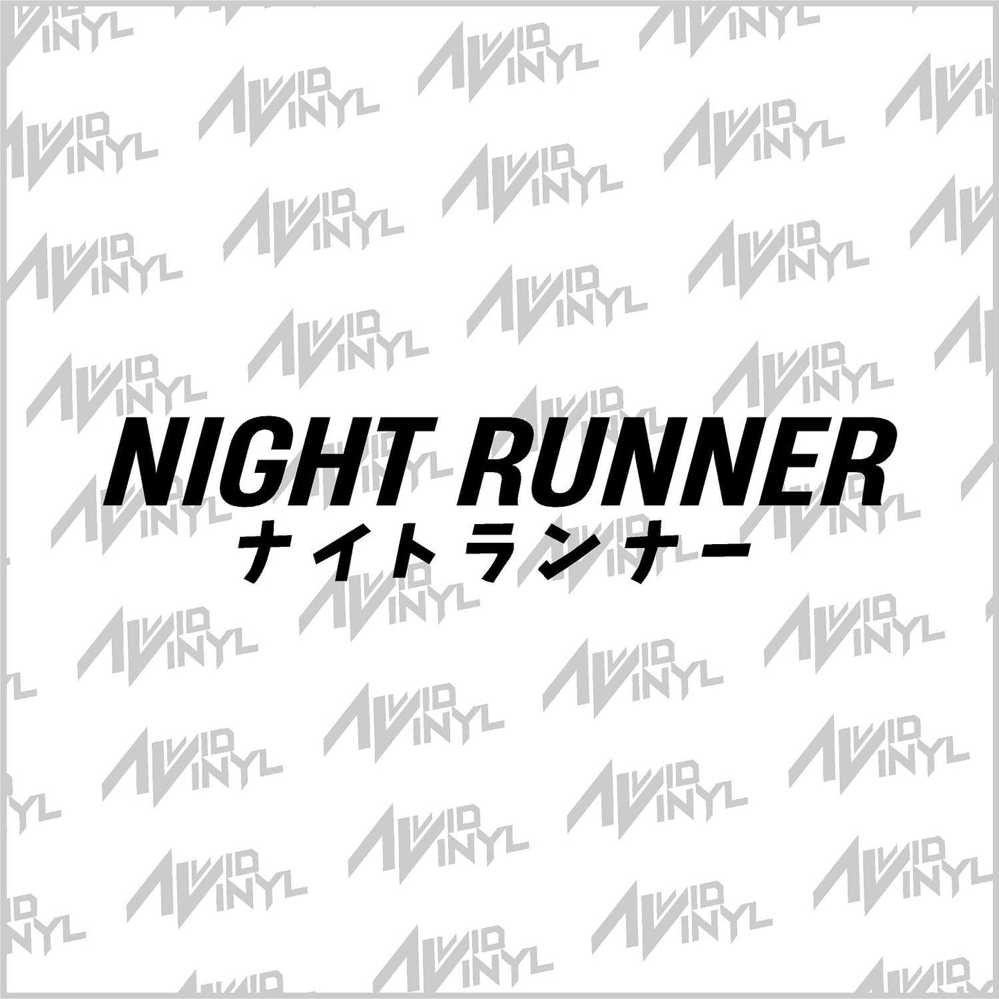 Night Runner w/ Japanese Text